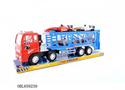 Inertial tow car head - OBL659230