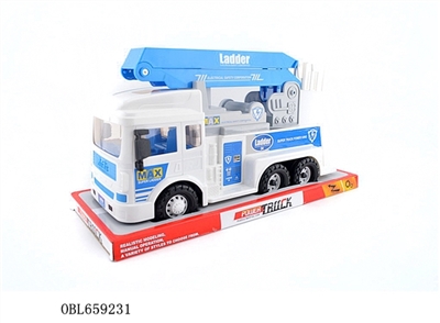 Inertial aerial - OBL659231