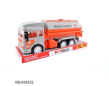 Inertial tankers - OBL659232