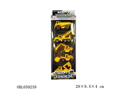 1:6 slide 4 engineering alloy car (only 5) - OBL659239