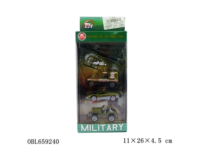 Military suit 1:6 slide 4 alloy car - OBL659240
