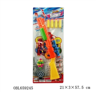 Play soft bullet gun 12 glasses 3 even the board - OBL659245