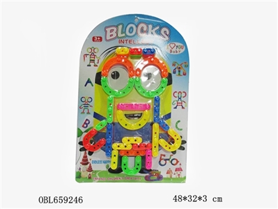 Solid color inertia truck - OBL659246