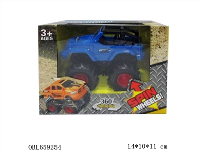 Vertical bigfoot (convertible cross-country) - OBL659254