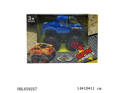 Vertical bigfoot (small drag head) - OBL659257