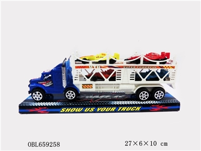 Inertial drag head car towing taxi equation 4 - OBL659258