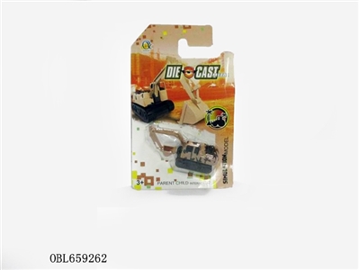 Alloy slide military engineering - OBL659262