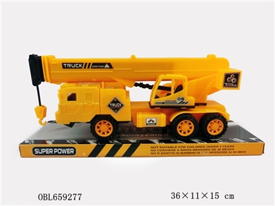 Inertial crane - OBL659277