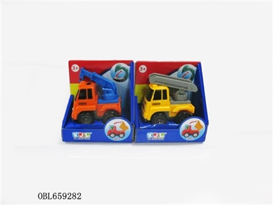 The simulation truck - OBL659282