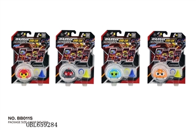 Mecha gyro car - OBL659284