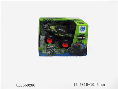 Four conventional double inertial alloy car - OBL659286