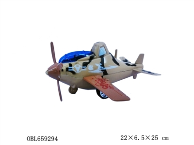 Inertia to glide the plane - OBL659294