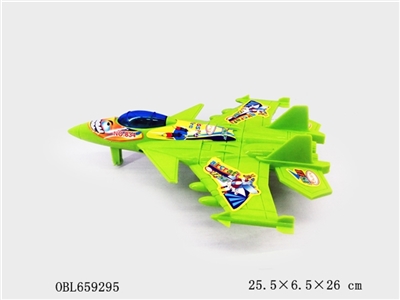 Solid color inertia light fighters - OBL659295