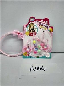 饰品 - OBL659307
