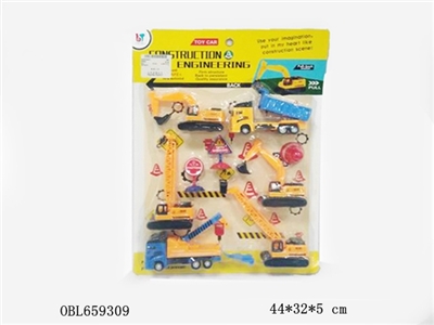 Construction engineering - OBL659309