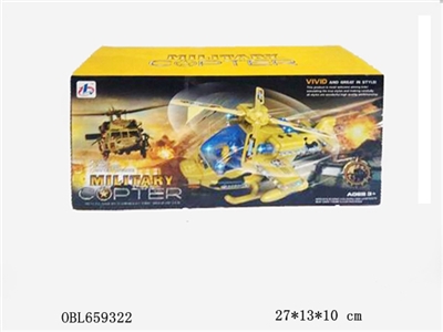 Electric aircraft - OBL659322