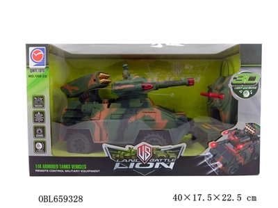 Four-way remote control vehicles (package) (3 d light music) - OBL659328