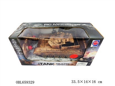 Saying, four-way remote control tank with light music - OBL659329