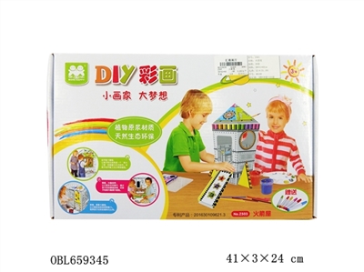 The rockets house - OBL659345