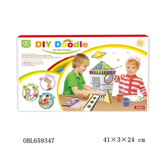 火箭屋 - OBL659347