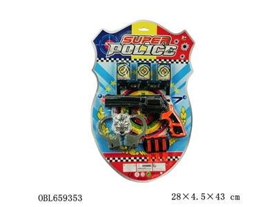 Soft bullet gun - OBL659353
