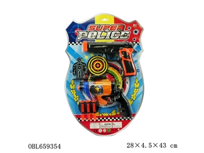 Soft bullet gun - OBL659354