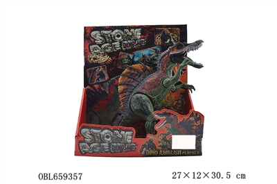 Display box big tsing lung package - OBL659357