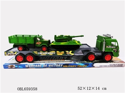 Inertial military mop head - OBL659358