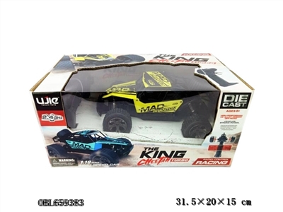 2.4 G cross iron remote control car suv (bag) - OBL659383