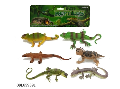 6 and 9 inches lizards suits - OBL659391