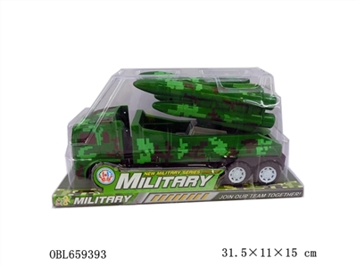 The new specifications grain rocket inertia - OBL659393