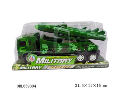 Military missile inertial car - OBL659394