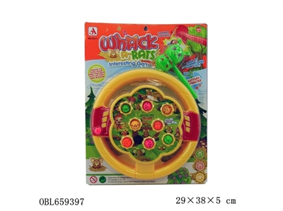 Sugar treasure the wind plate whack-a-mole - OBL659397