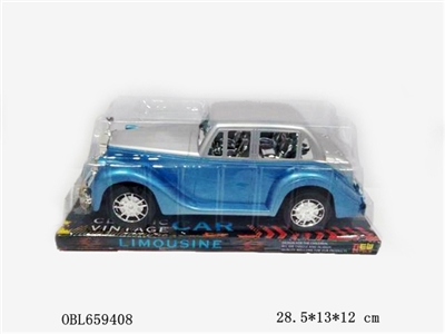 Rolls-Royce inertia - OBL659408