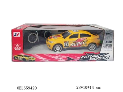 The BMW X6 package electric remote control car - OBL659420