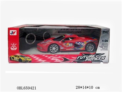 Ferrari package electric remote control car - OBL659421