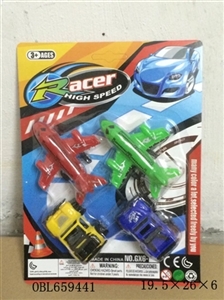 Slide the car - OBL659441