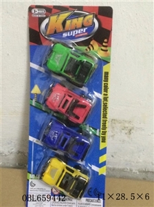 Slide the car - OBL659442