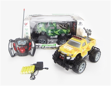 And take charge four-way remote control pickup military vehicles - OBL659592