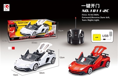 1:14 lamborghini LP750 convertible five three simulation car remote control - OBL659596