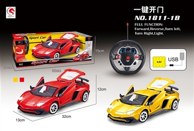 And steering wheel lamborghini LP750 five three simulation car remote control - OBL659598