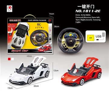 And steering wheel lamborghini LP750 convertible six three simulation car remote control - OBL659601
