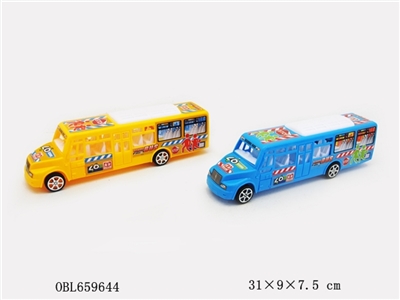 Inertia campus school bus - OBL659644