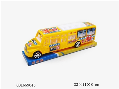 Inertia campus school bus - OBL659645