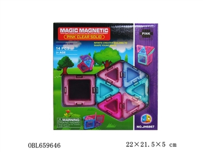 Ever changing magnetic blocks (14 PCS) - OBL659646