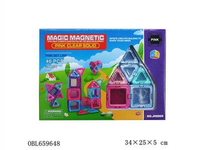 Ever changing magnetic blocks (40 PCS) - OBL659648