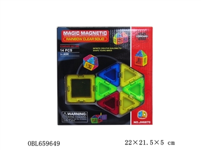 Ever changing magnetic blocks (14 PCS) - OBL659649