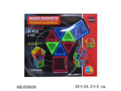 Ever changing magnetic blocks (30 PCS) - OBL659650