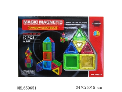 Ever changing magnetic blocks (40 PCS) - OBL659651