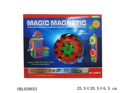 Ever changing magnetic blocks (32 PCS) - OBL659653